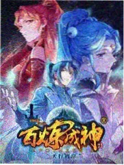 夜宵厨房综艺封面